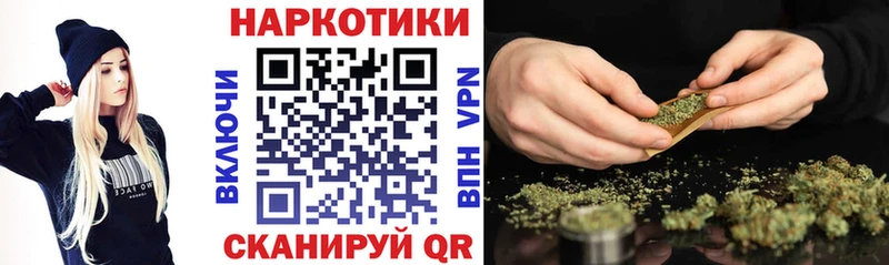 Хочу наркоту Сухой Лог ссылка на мегу онион Меф Cocaine АМФЕТАМИН МАРИХУАНА ГАШИШ Альфа ПВП