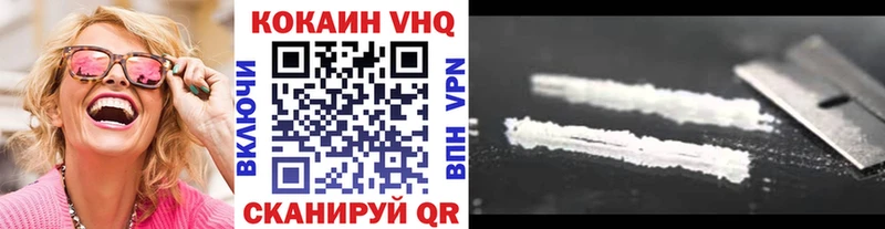 MEGA как войти  Сухой Лог  КОКАИН FishScale 