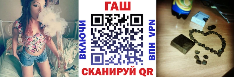 omg ссылка  купить наркотики сайты  Сухой Лог  ГАШИШ хэш 