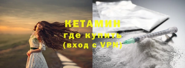 СК Сясьстрой