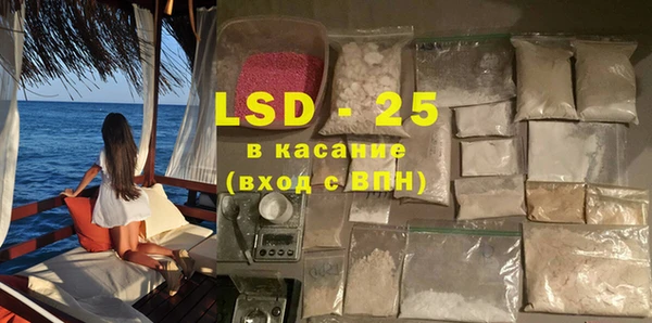 СК Сясьстрой
