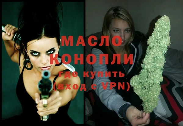 СК Сясьстрой
