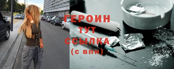 СК Сясьстрой