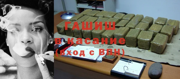 СК Сясьстрой