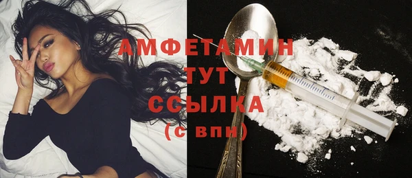 СК Сясьстрой
