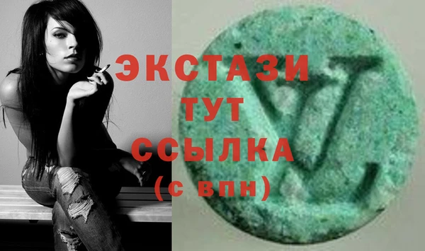 СК Сясьстрой