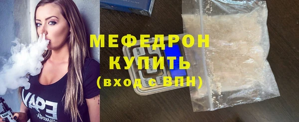 ГАЛЛЮЦИНОГЕННЫЕ ГРИБЫ Тайга