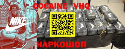 экстази Краснокаменск