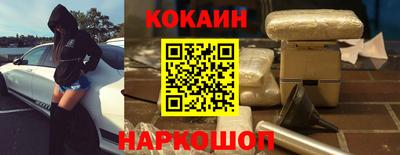 экстази Краснокаменск