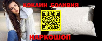 экстази Краснокаменск