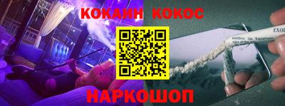 mdma Краснодар