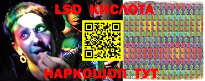 mdma Краснодар