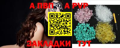 марки nbome Краснознаменск