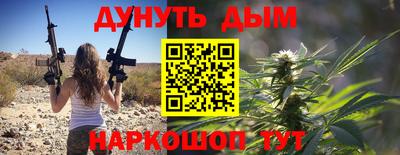 экстази Краснокаменск