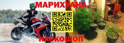 экстази Краснокаменск