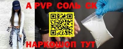 mdma Краснодар