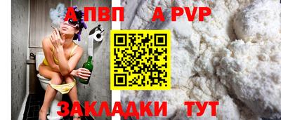 экстази Краснокаменск