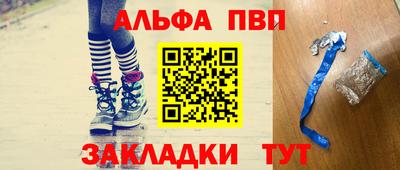 экстази Краснокаменск