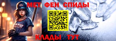 экстази Краснокаменск