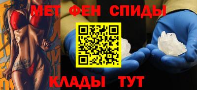 экстази Краснокаменск