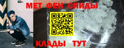 экстази Краснокаменск