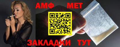 марки nbome Краснознаменск