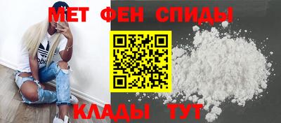 кристаллы Лесосибирск