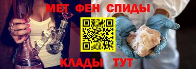 марки nbome Краснознаменск