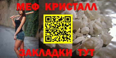 экстази Краснокаменск
