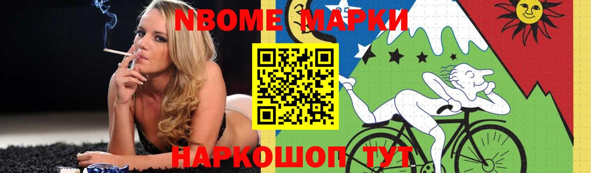 LSD-25 экстази кислота  LSD-25 экстази ecstasy  Лсд 25 экстази  Сухой Лог  Вход с VPN 