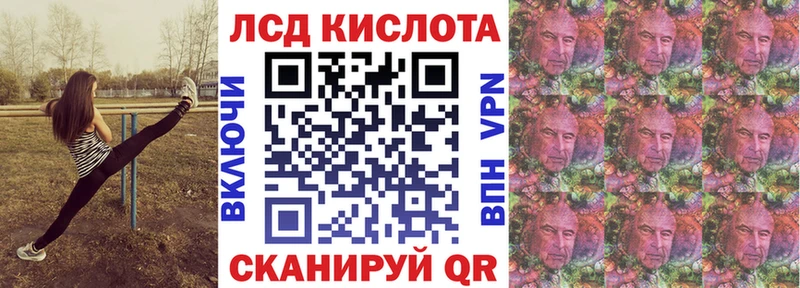 Марки NBOMe 1,5мг Сухой Лог