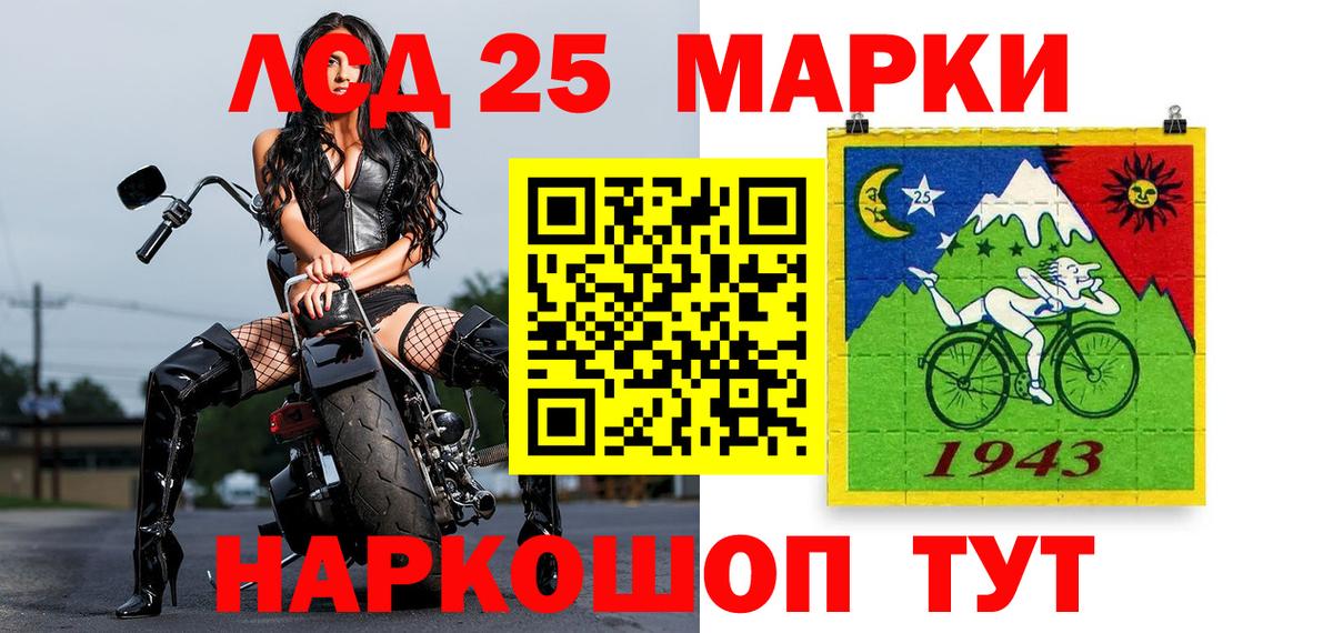 Гашиш  МЕТ  КОКАИН  ГАШ  Меф кристаллы  Сухой Лог  Где найти наркотики?  КЕТАМИН  Каннабис  Вход с VPN 