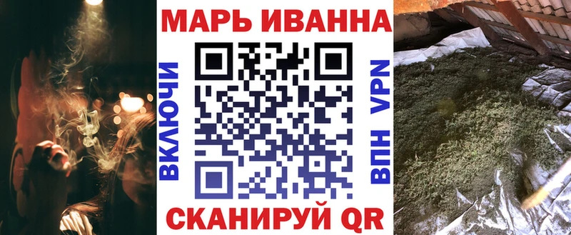 наркота  Сухой Лог  Бошки марихуана VHQ 